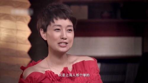 马伊琍 电视剧,电视剧中的情感演绎传奇